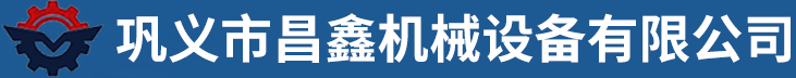 淄博化工有限公司
